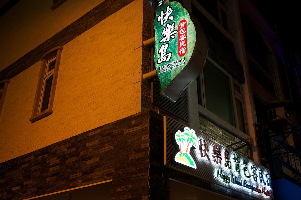Happy Island Hostel Ji'an Esterno foto