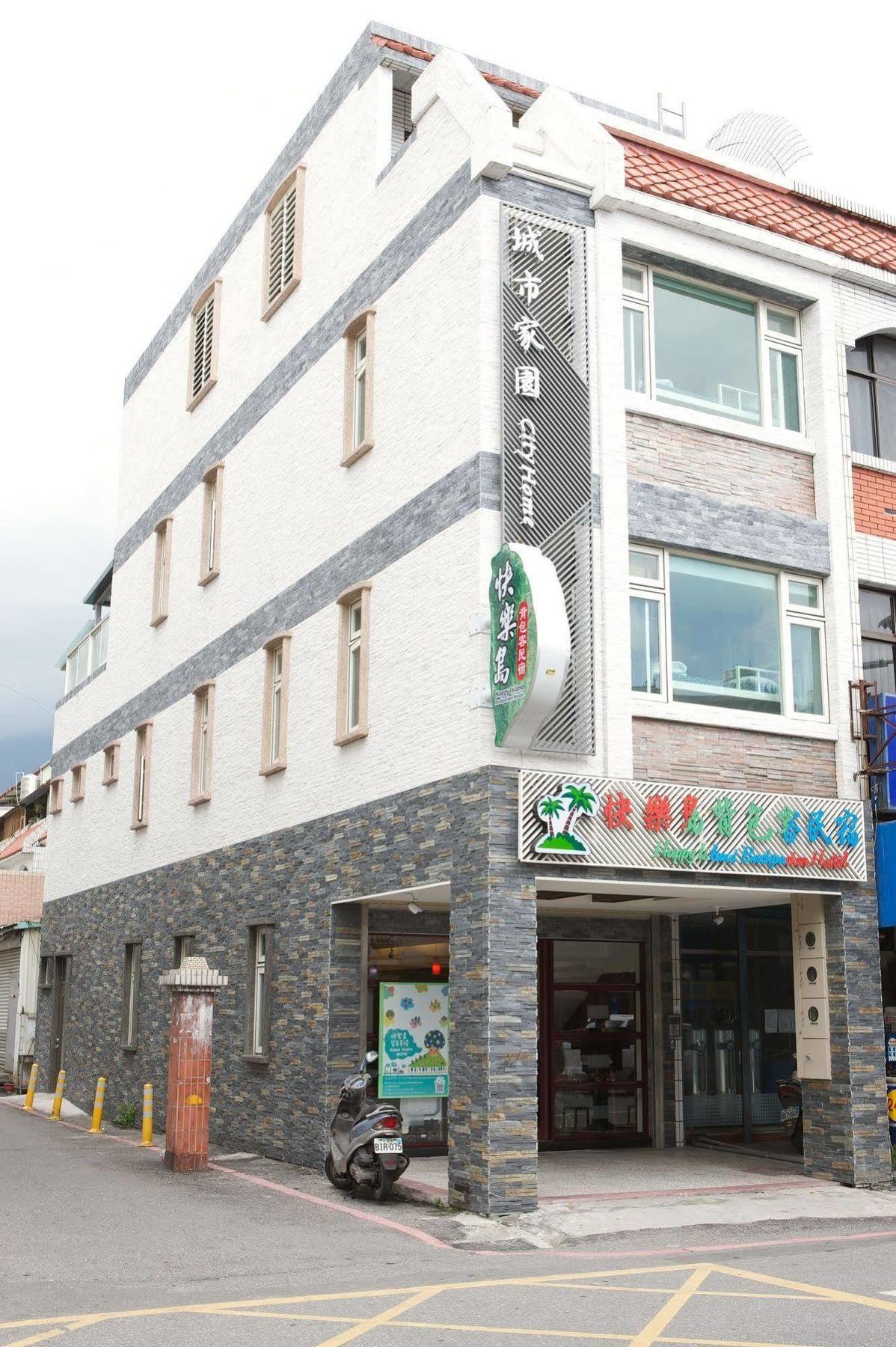 Happy Island Hostel Ji'an Esterno foto