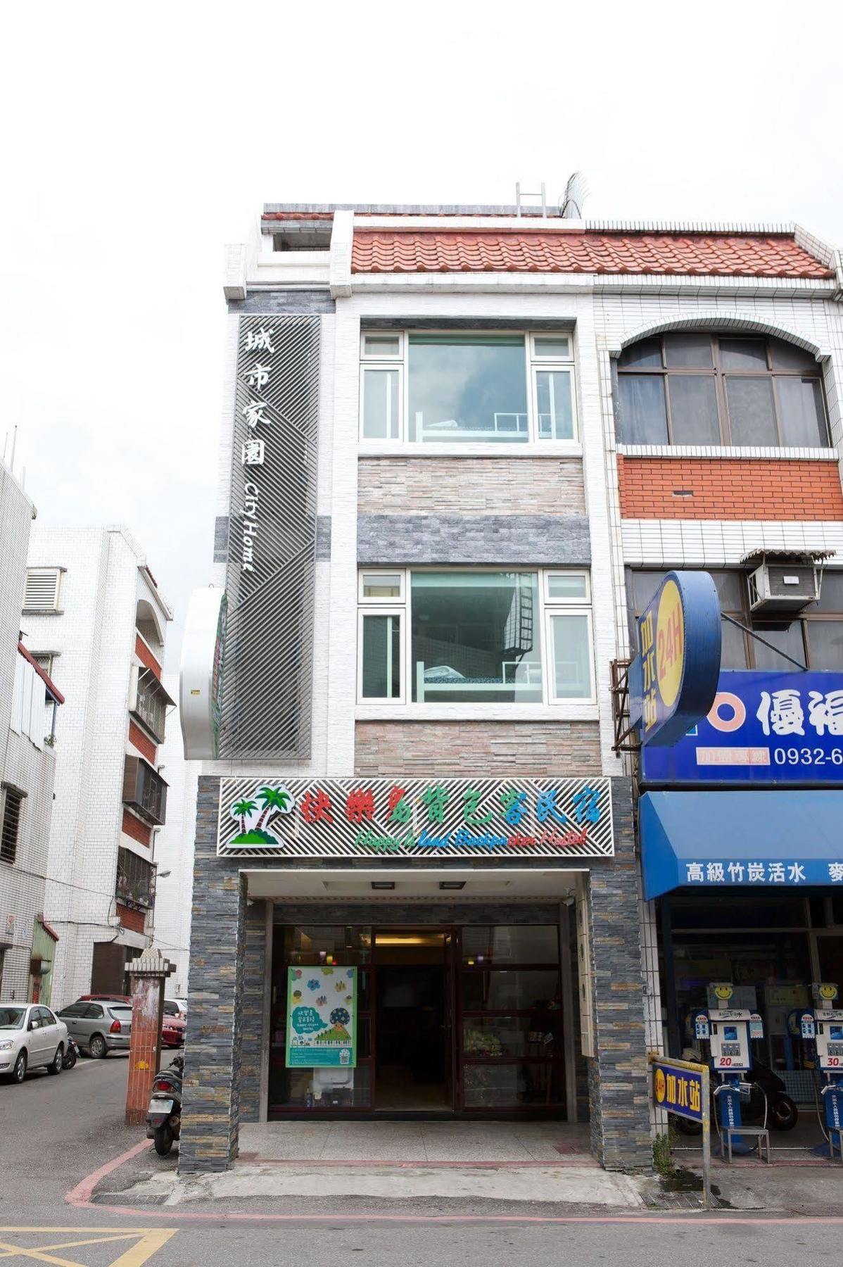 Happy Island Hostel Ji'an Esterno foto